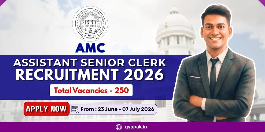 AMC Assistant Senior Clerk Recruitment 2026
